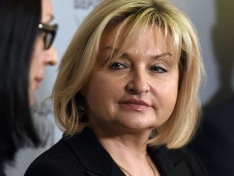 Ирина Луценко считает, что Верховная Рада снимет неприкосновенность с пяти нардепов 