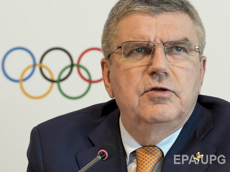 Глава Международного олимпийского комитета: Санкции против РФ за допинг на играх в Сочи введут не позднее октября