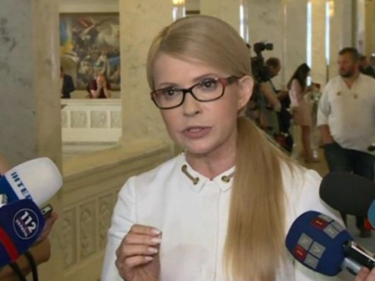 Тимошенко о возможности импичмента президенту: Я убеждена, что он наработал на него давно