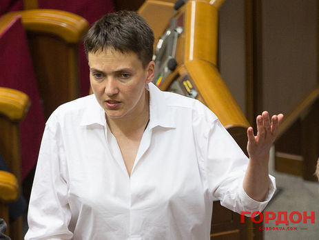 Савченко сказала, что ее неприличный жест в Раде был адресован Гройсману