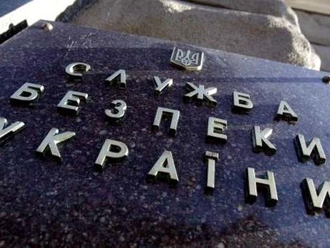 СБУ: Военнослужащего ВСУ осудили за сотрудничество с террористами "ДНР"