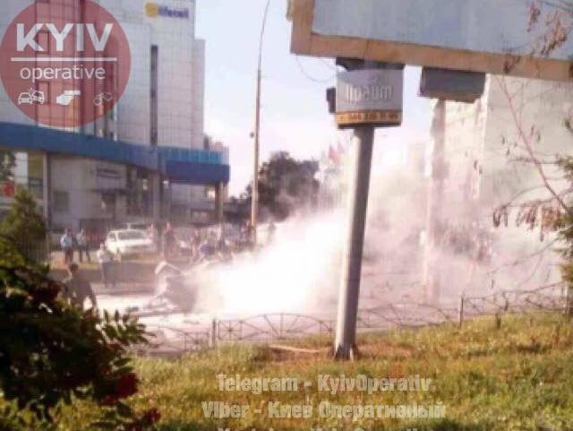 В Киеве прогремел взрыв, есть пострадавшие