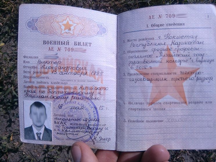 В плен в Луганской области попал российский контрактник – СМИ