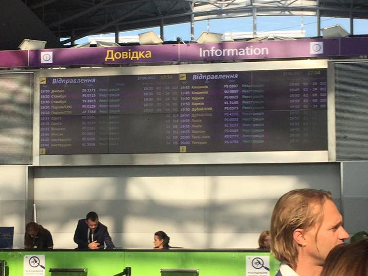 Сайт и табло аэропорта Борисполь возобновили работу после кибератаки 