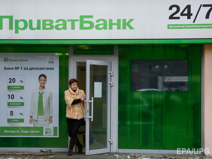 Коломойский и Боголюбов предусматривали возможность продления реструктуризации кредитов "ПриватБанка" до 1 января 2018 года