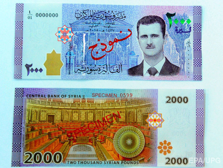 В Сирии выпустили купюру с изображением Башара Асада