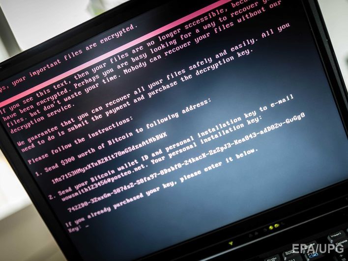 "Укрпошта" объявила о форс-мажоре из-за кибератаки