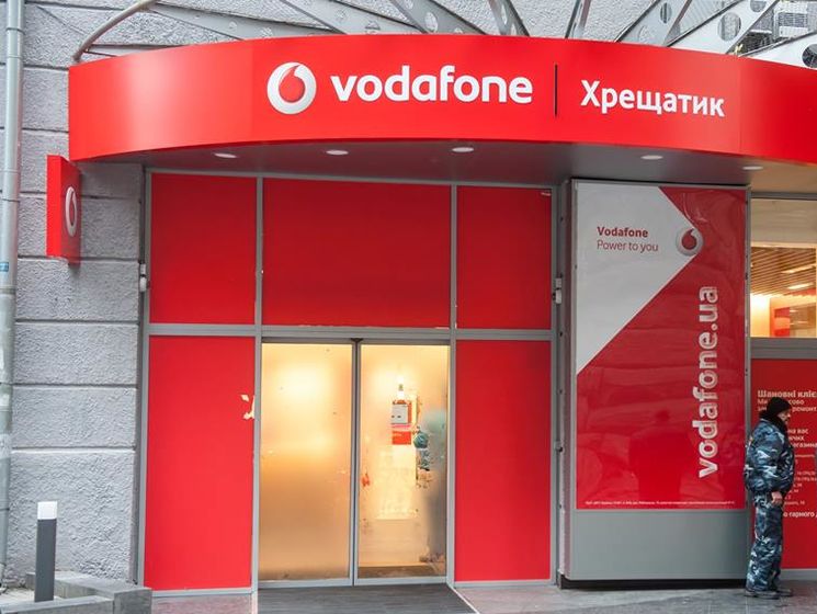 В "Vodafone Украина" заявили, что технически готовы к внедрению 4G