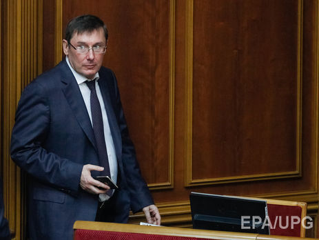 Луценко заявил, что представление на снятие неприкосновенности с Лозового может быть рассмотрено в Верховной Раде