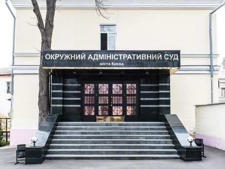 Суд Киева перенес рассмотрение иска по поводу переименования проспекта Ватутина в проспект Шухевича