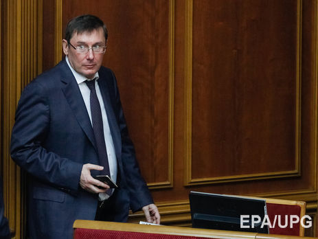Луценко: Надеюсь, что Рада не совершит акт самоубийства