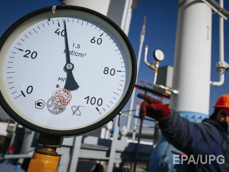 Высший хозяйственный суд сегодня рассмотрит иск "Укртрансгаза" против "Нафтогаза" на 1 млрд грн