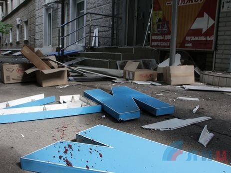 ﻿Вибухи в Луганську, можливо, лише перші у серії терактів – українська сторона Спільного центру з контролю і координації