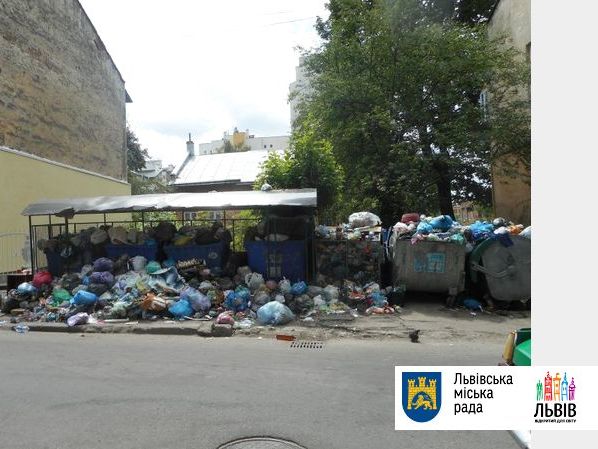 Во Львове остается 4,6 тыс. тонн невывезенного мусора – горсовет