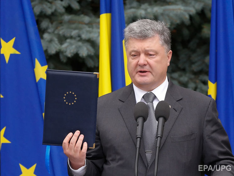 Киев предложил Еврокомиссии провести форум об использовании ГТС Украины для энергобезопасности Европы – Порошенко