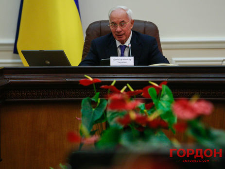 Суд Киева разрешил ГПУ начать процедуру заочного осуждения Азарова