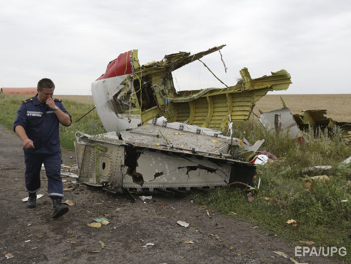 Росавиация не объяснила, почему Россия закрыла воздушное пространство на границе с Донбассом перед катастрофой MH17 – СМИ
