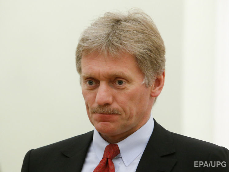 Песков заявил, что США должны вернуть дипсобственность РФ "без каких-либо условий"