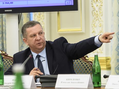 Рева: Повышение минимальной зарплаты в Украине позволило детенизировать 212 млрд грн
