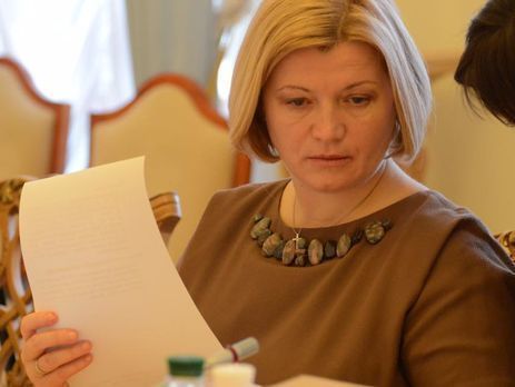 Боевики уже месяц "не могут" подтвердить, что незаконно удерживают журналиста Васина – Ирина Геращенко