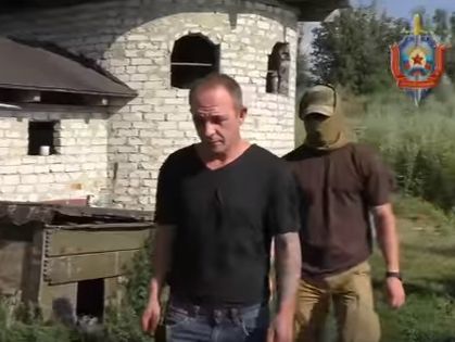 Боевики "ЛНР" заявили, что задержали планировавшего теракт украинского диверсанта