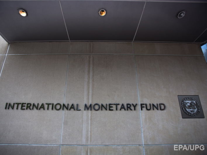 Экономика мира восстанавливается в том числе за счет Европы – МВФ