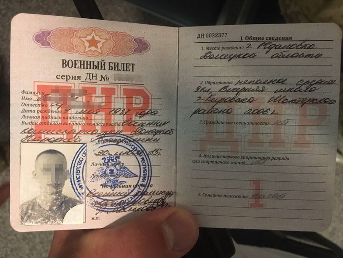 Задержанный в Борисполе боевик "ДНР" признался, что служил в батальоне "Оплот"