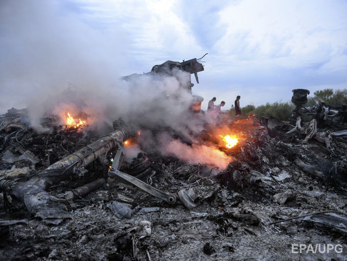 Зеркаль сообщила, что Нидерланды изменят законодательство для заочного осуждения виновников катастрофы MH17