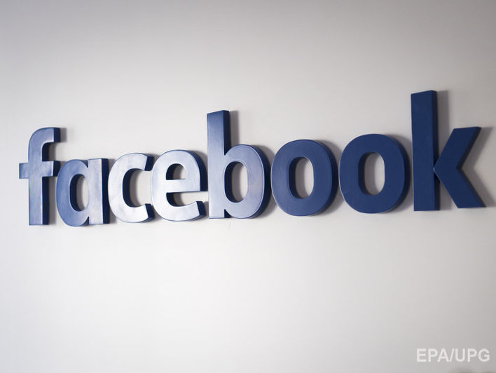 Стоимость акций Facebook достигла рекордной отметки после публикации квартального отчета &ndash; Reuters