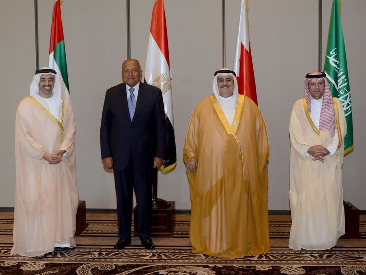 Четыре арабских страны готовы к переговорам с Катаром о прекращении бойкота