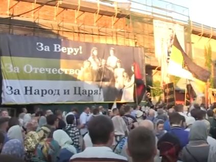 В Москве противники "Матильды" вышли на молитвенное стояние