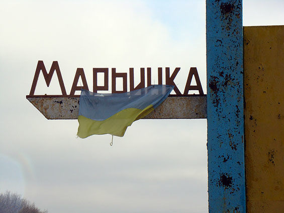 Украинский военный погиб от пули снайпера в районе Марьинки &ndash; штаб АТО
