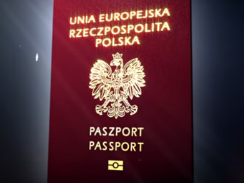 Польша в сентябре примет решение относительно размещения в новом паспорте изображения Мемориала орлят во Львове