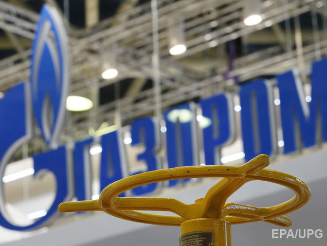 Чистая прибыль "Газпрома" упала в 11 раз