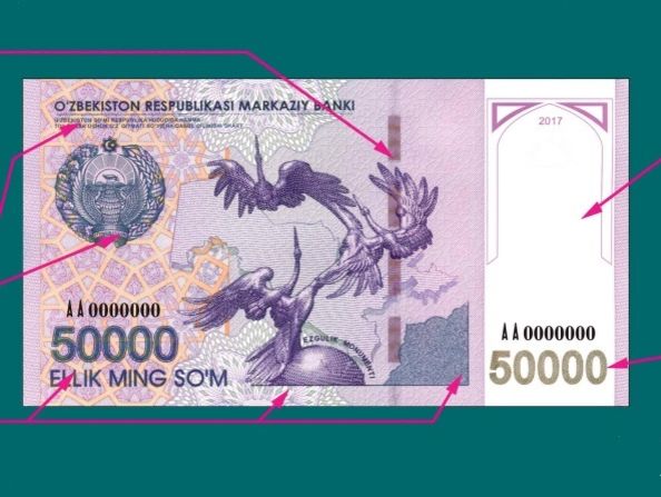 В Узбекистане вводят в обращение купюру в 50 тыс. сум