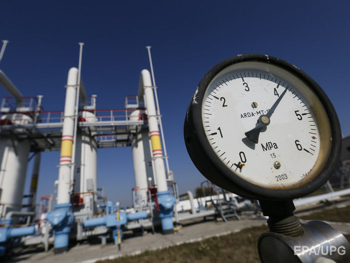 "Укргазвидобування" подписала контракт с хорватами на разведку залежей природного газа в Полтавской области
