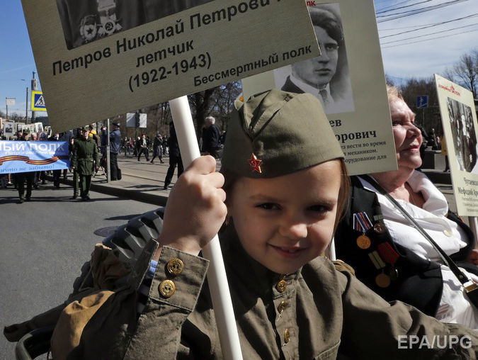В оккупированном Крыму Россия пропагандирует насилие и ксенофобию среди детей &ndash; правозащитники