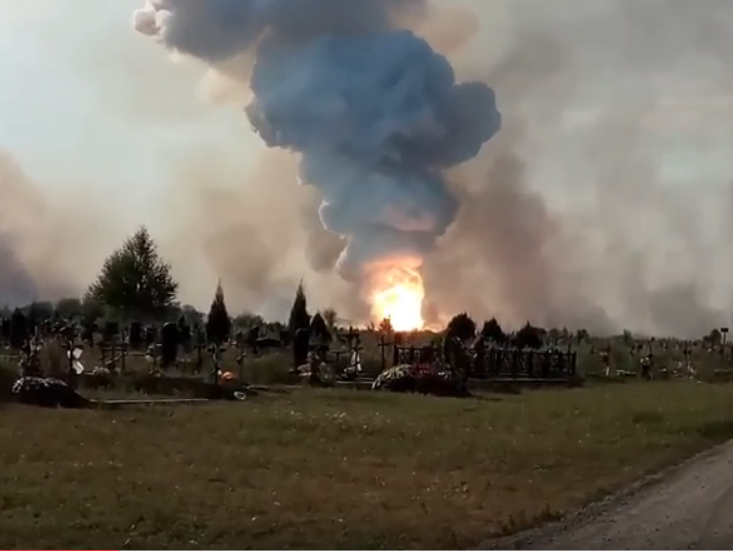 В оккупированном Донецке на заводе химических изделий произошел пожар. Видео
