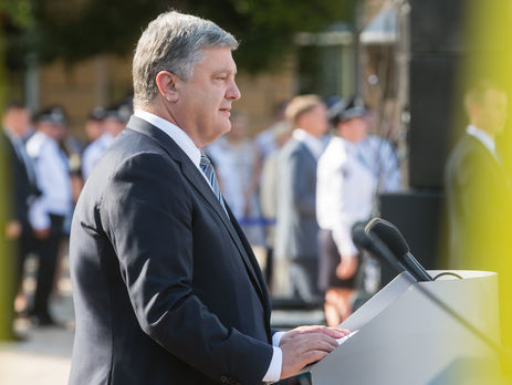 Порошенко подписал указ о мобилизации в Госпогранслужбу Украины в особый период