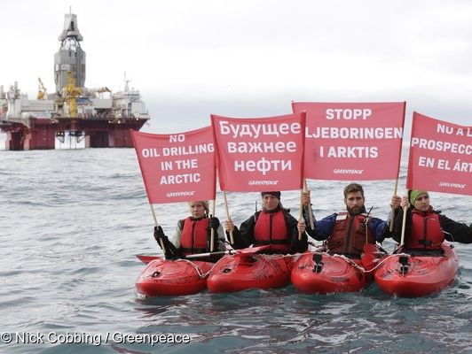В Норвегии задержали активистов Greenpeace и судно Arctic Sunrise