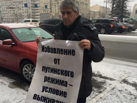 Гозман: Путин сказал, что присоединение Севастополя &ndash; восстановление справедливости. Гитлер так говорил о Судетах