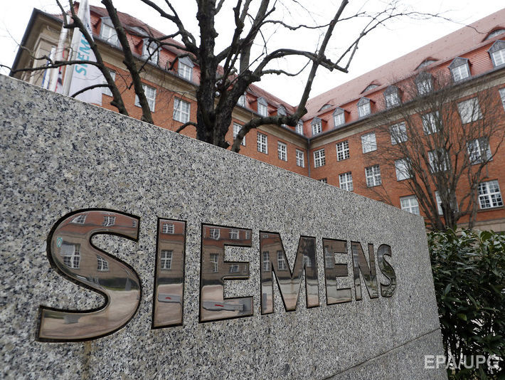 Арбитражный суд Москвы отказался арестовать турбины по иску Siemens