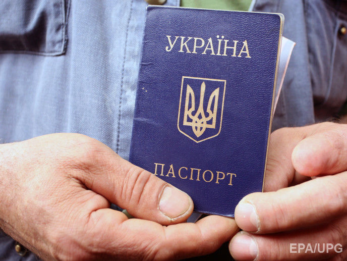Около 63% украинцев гордятся своим гражданством &ndash; опрос