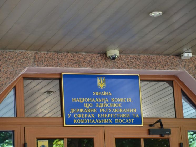 В Нацкомиссии по тарифам заявили, что "Урядовий кур'єр" задерживает публикации решений
