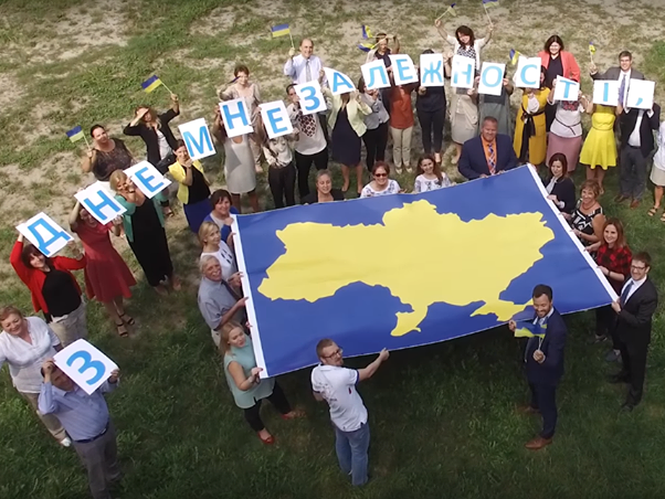 Посольство США спело "Добрий ранок, Україно" в поздравлении ко Дню Независимости. Видео