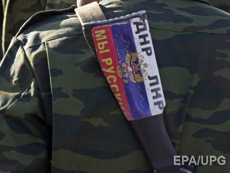 В разведке сообщили, что местные жители на Донбассе разоружили трех пьяных боевиков, которые угрожали им оружием