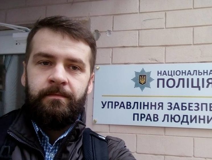 Координатор Freedom House &ndash; Арьеву: Травля международных организаций вредит Украине