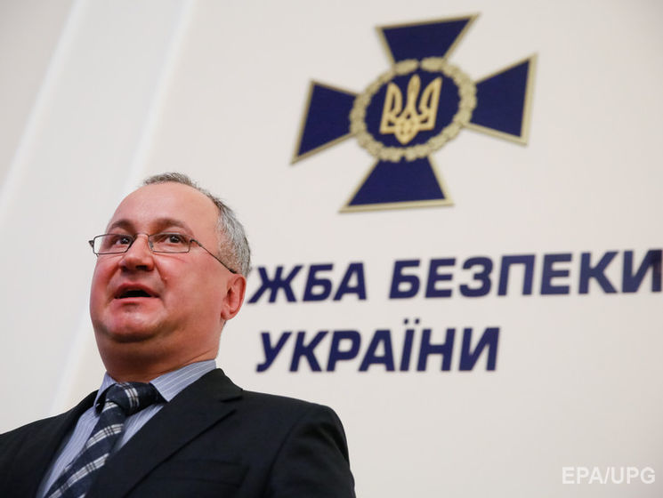 Глава СБУ Грицак предлагает запретить украинским политикам посещать Россию