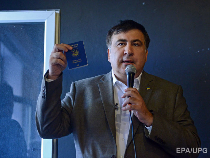 Законных оснований для недопуска Саакашвили в Украину нет – "Рух нових сил"