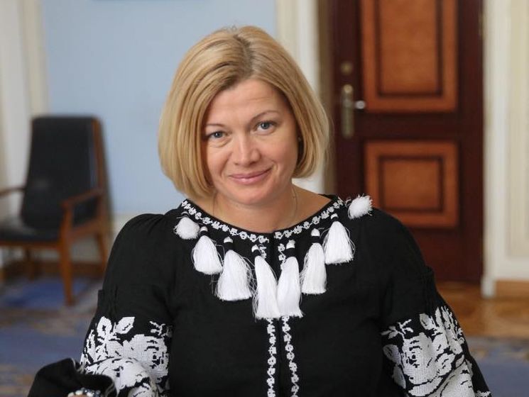 Ирина Геращенко о предложении Путина ввести миротворцев на Донбасс: Кремлевские сценарии и попытка подмены понятий не пройдут